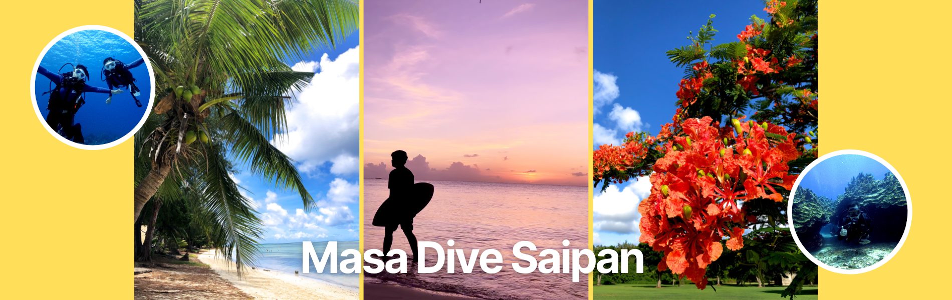 サイパンダイビング